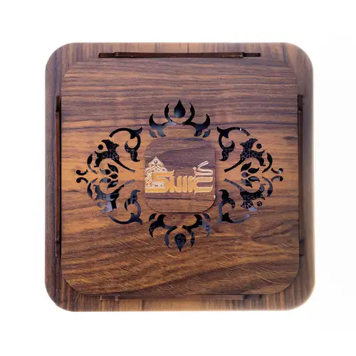 گز کادویی طرح خورشید (28٪ پسته)